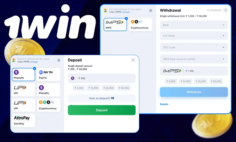 1win Deposits and Withdrawals in India