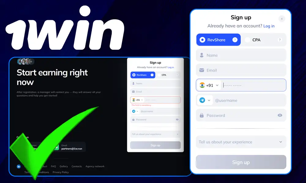 Steps on how to join the 1win affiliate program